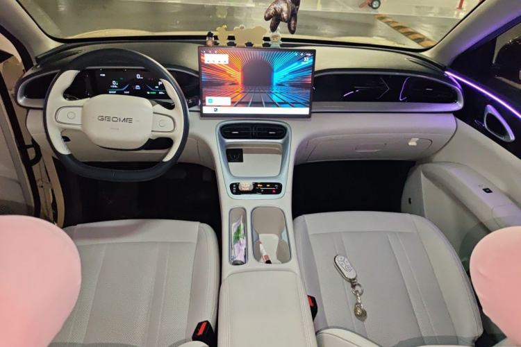 Used Geely Galaxy Geome 2025 UP 410km Exploration Edition Center Console