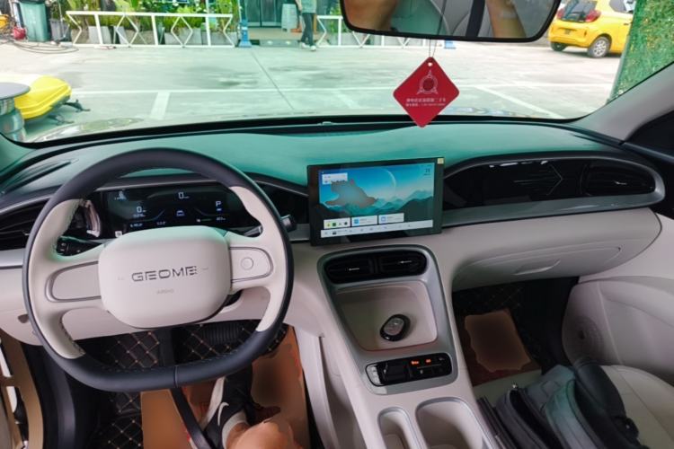 Used Geely Galaxy Geome 2025 310km Youth Edition Center Console