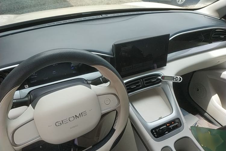 Used Geely Galaxy Geome 2025 310km Youth Edition Center Console