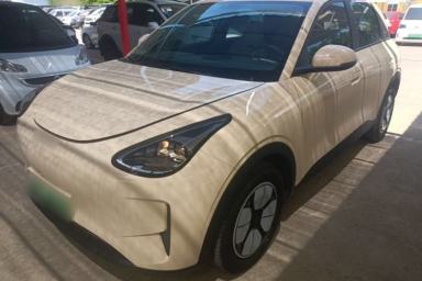 Used Geely Galaxy Geome 2025 410 km Free Version