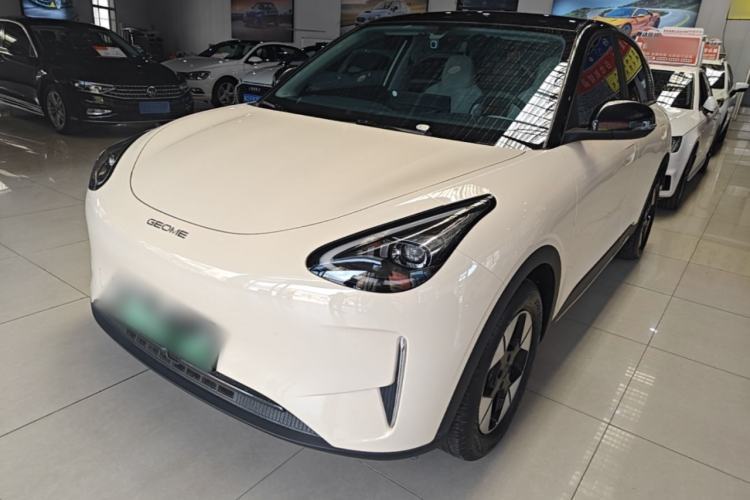 Used Geely Galaxy Geome 2025 310km Dream Edition Guazi used car, China used car export, Used car for sale, Used cars, Cheapest cars for sale