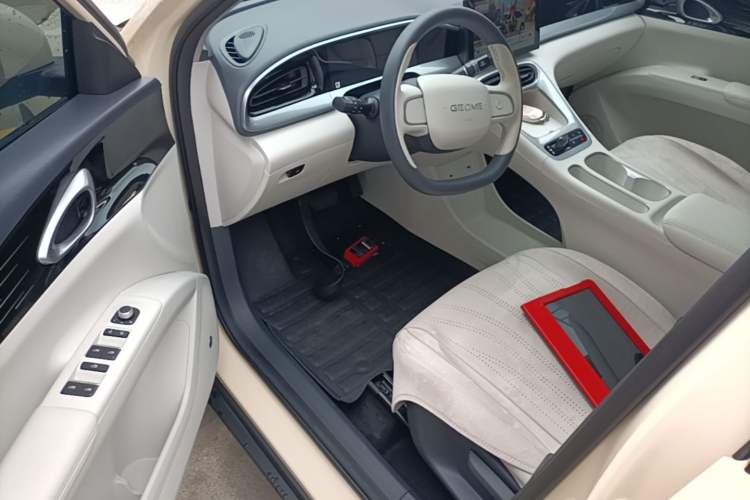 Used Geely Galaxy Geome 2025 310km Youth Edition Driver Seat