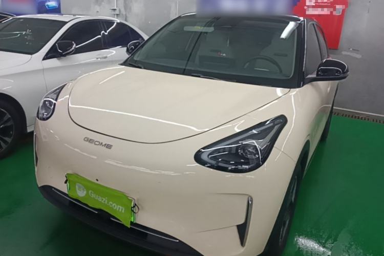Used Geely Galaxy Geome 2025 UP 410km Exploration+ Edition Guazi used car, China used car export, Used car for sale, Used  cars, Cheapest cars for sale