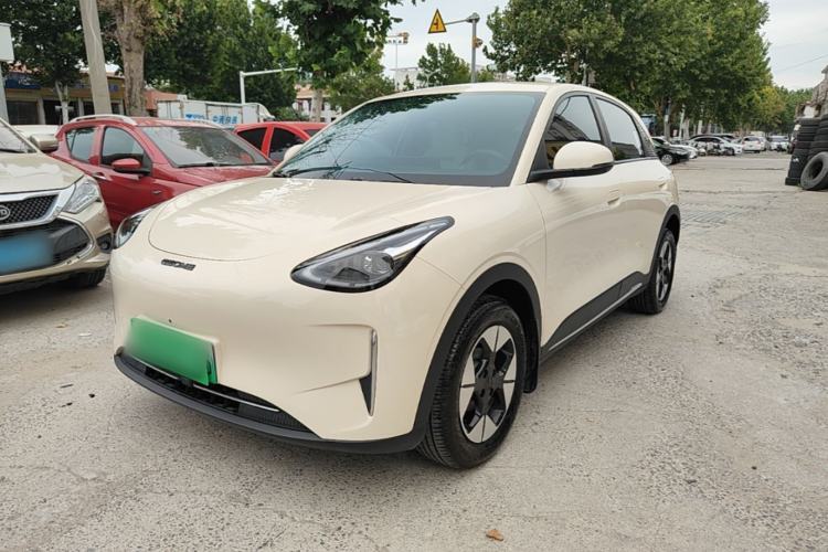 Ojetý Geely Galaxy Geome 2025 310km Dream Edition Guazi used car, China used car export, Used car for sale, Used  cars, Cheapest cars for sale