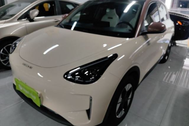 Używany Geely Galaxy Geome 2025 UP 410km Exploration+ Edition