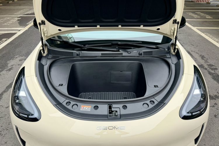 Used Geely Galaxy Geome 2025 UP 410km Exploration Edition Engine Bay
