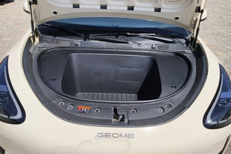 Used Geely Galaxy Geome 2025 UP 410km Exploration Edition Engine Bay