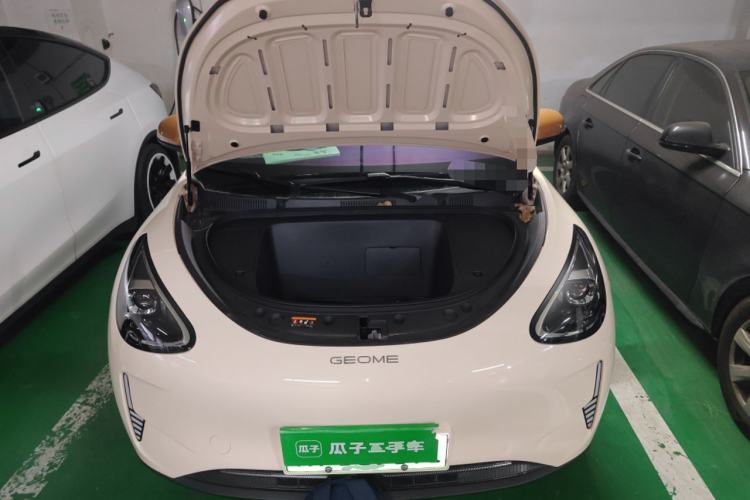 Used Geely Galaxy Geome 2025 310km Youth Edition Engine Bay