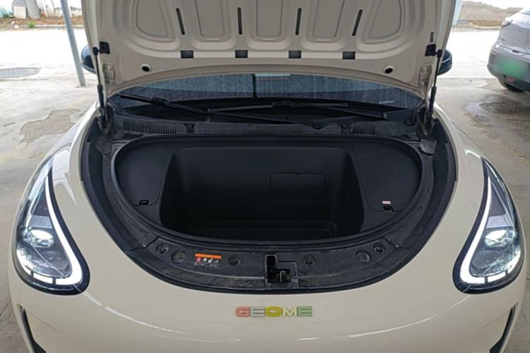 Used Geely Galaxy Geome 2025 UP 410km Exploration+ Edition Engine Bay