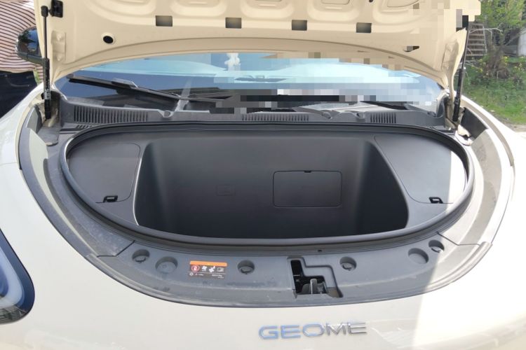 Used Geely Galaxy Geome 2025 410 km Free Version Engine Bay