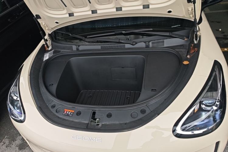 Used Geely Galaxy Geome 2025 310km Youth Edition Engine Bay