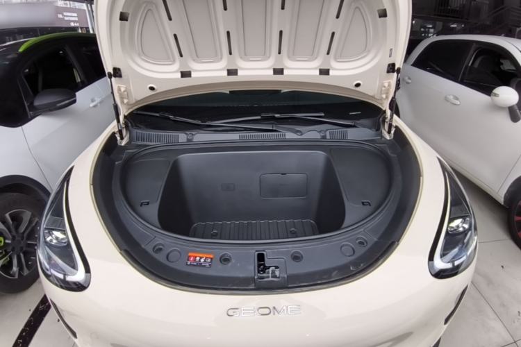 Used Geely Galaxy Geome 2025 UP 410km Exploration+ Edition Engine Bay