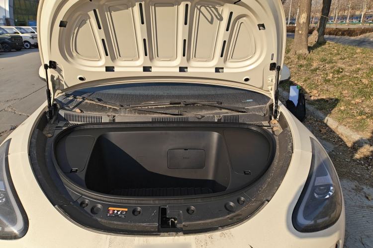 Used Geely Galaxy Geome 2025 310km Dream Edition Engine Bay