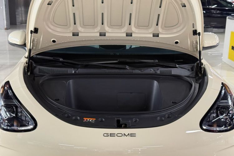 Used Geely Galaxy Geome 2025 310km Youth Edition Engine Bay
