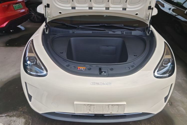 Used Geely Galaxy Geome 2025 310km Youth Edition Engine Bay