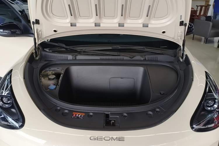 Used Geely Galaxy Geome 2025 310km Youth Edition Engine Bay