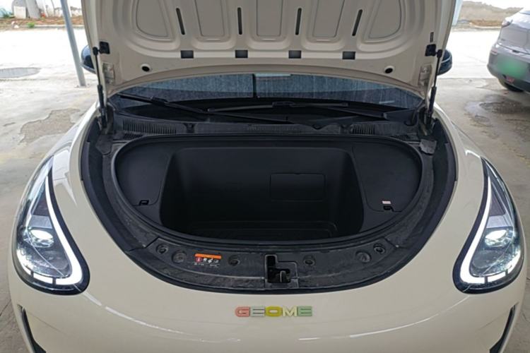 Used Geely Galaxy Geome 2025 UP 410km Exploration+ Edition Engine Bay