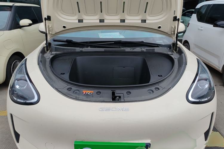 Used Geely Galaxy Geome 2025 310km Youth Edition Engine Bay