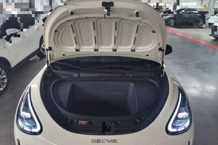 Used Geely Galaxy Geome 2025 UP 410km Exploration+ Edition Engine Bay