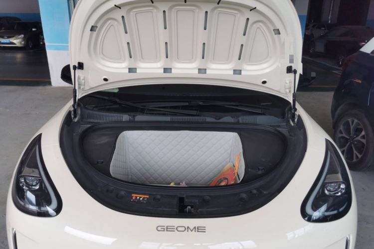Used Geely Galaxy Geome 2025 310km Dream Edition Engine Bay