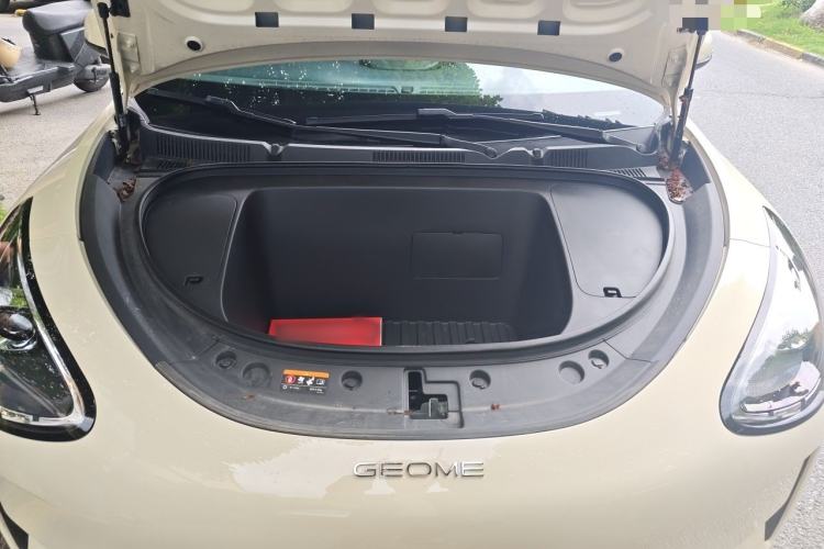 Used Geely Galaxy Geome 2025 310km Youth Edition Engine Bay