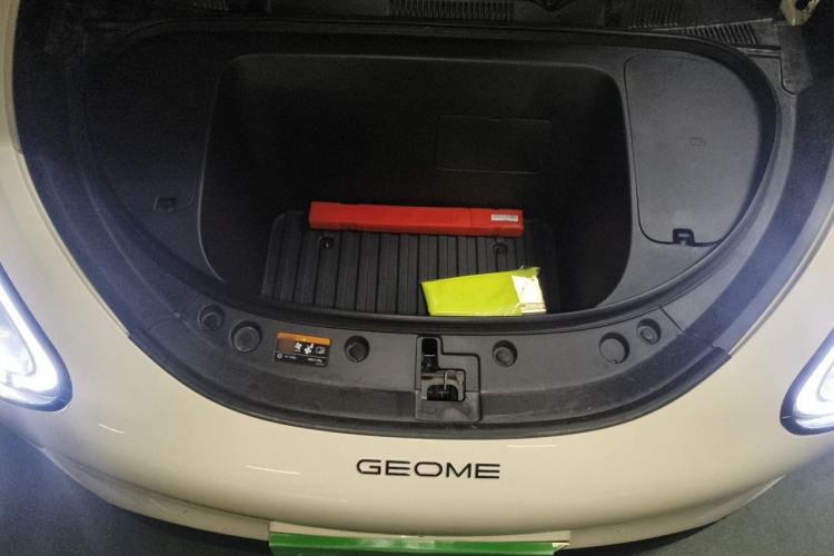 Used Geely Galaxy Geome 2025 UP 410km Exploration Edition Engine Bay