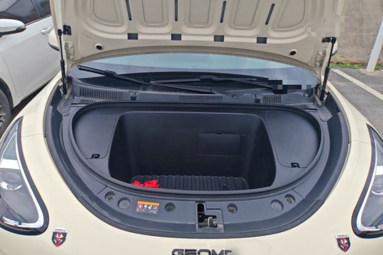 Used Geely Galaxy Geome 2025 310km Youth Edition Engine Bay
