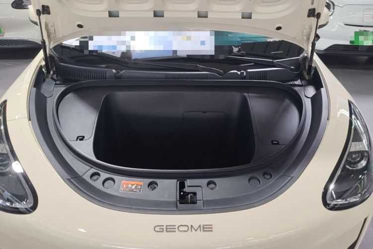 Used Geely Galaxy Geome 2025 310km Youth Edition Engine Bay