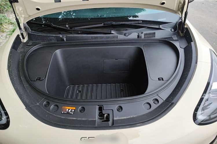 Used Geely Galaxy Geome 2025 UP 410km Exploration+ Edition Engine Bay