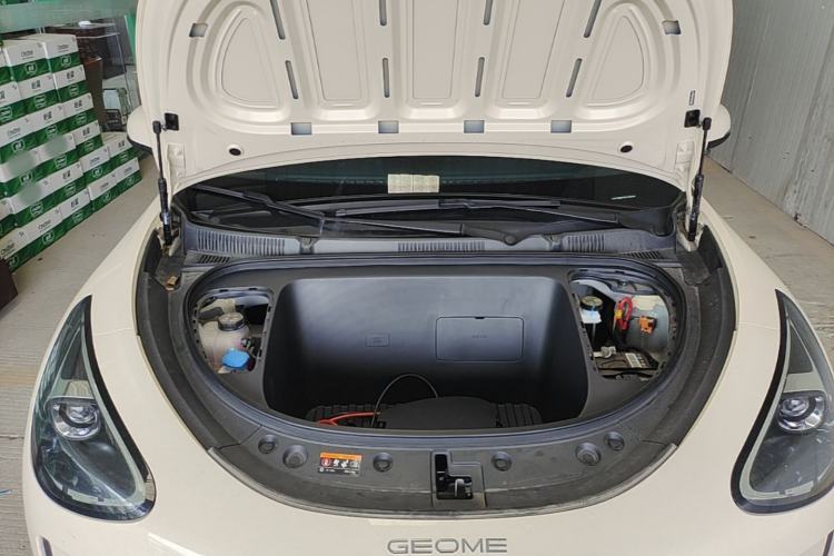 Used Geely Galaxy Geome 2025 410 km Free Version Engine Bay