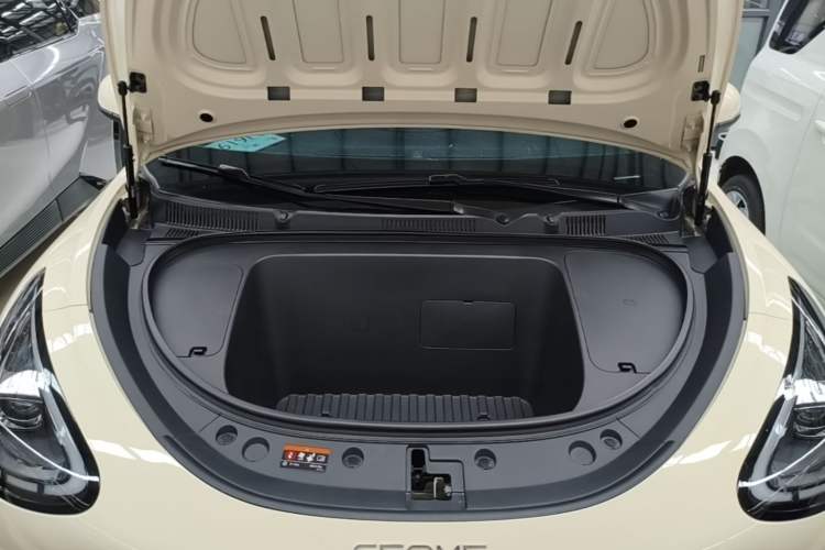 Used Geely Galaxy Geome 2025 310km Dream Edition Engine Bay
