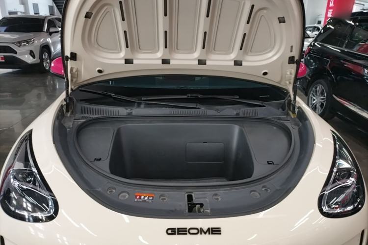 Used Geely Galaxy Geome 2025 310km Youth Edition Engine Bay