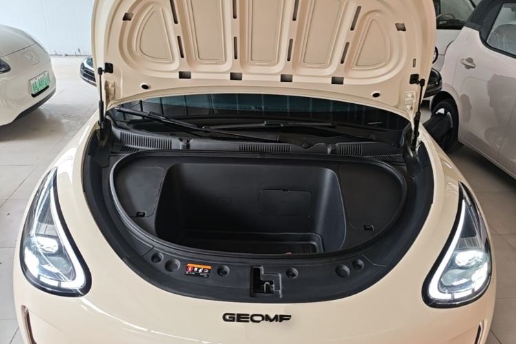Used Geely Galaxy Geome 2025 UP 410km Exploration Edition Engine Bay
