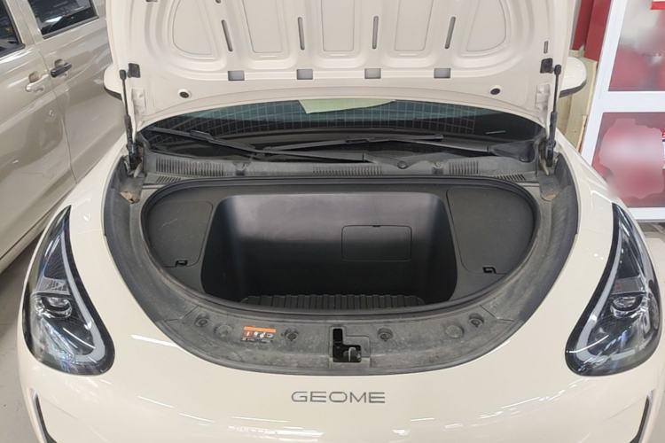 Used Geely Galaxy Geome 2025 310km Dream Edition Engine Bay
