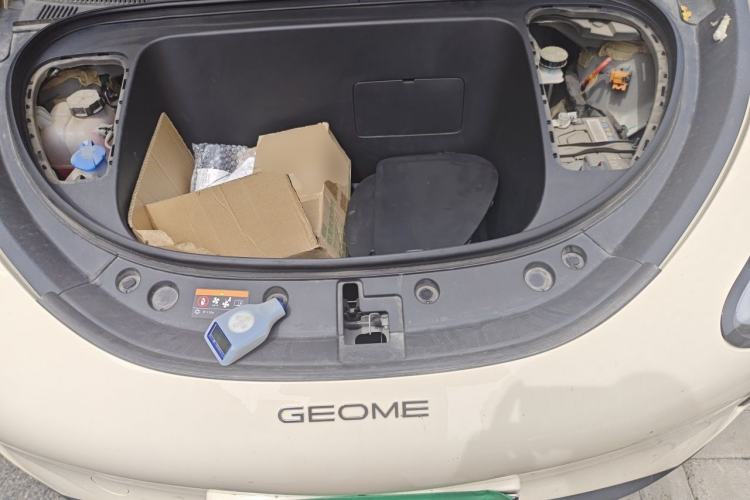 Used Geely Galaxy Geome 2025 UP 410km Exploration Edition Engine Bay