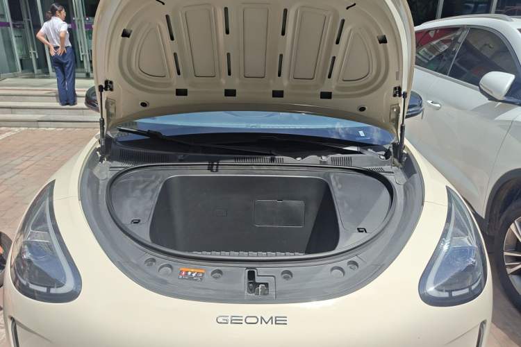 Used Geely Galaxy Geome 2025 310km Dream Edition Engine Bay