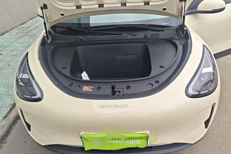 Used Geely Galaxy Geome 2025 310km Dream Edition Engine Bay
