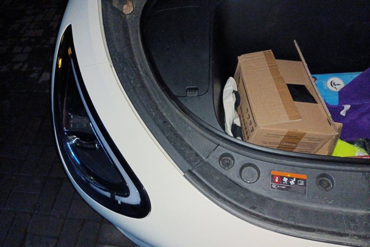 Used Geely Galaxy Geome 2025 310km Dream Edition Engine Bay Right