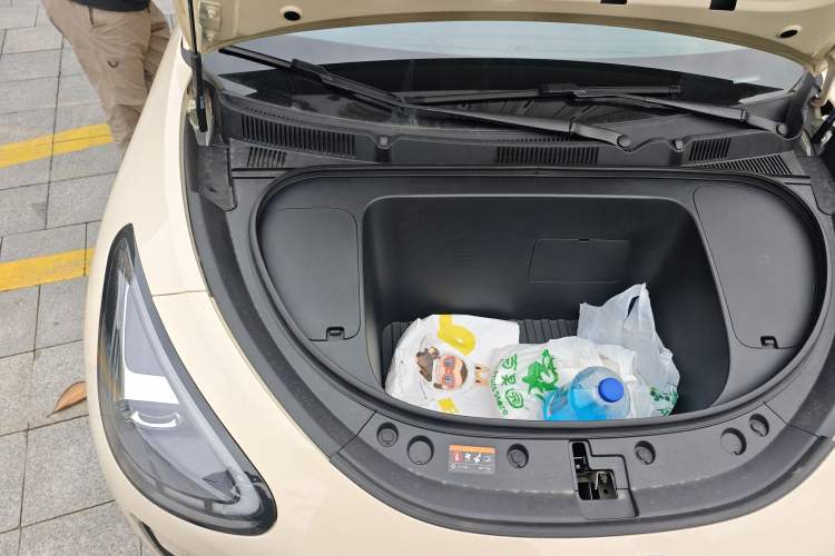 Used Geely Galaxy Geome 2025 310km Dream Edition Engine Bay Right