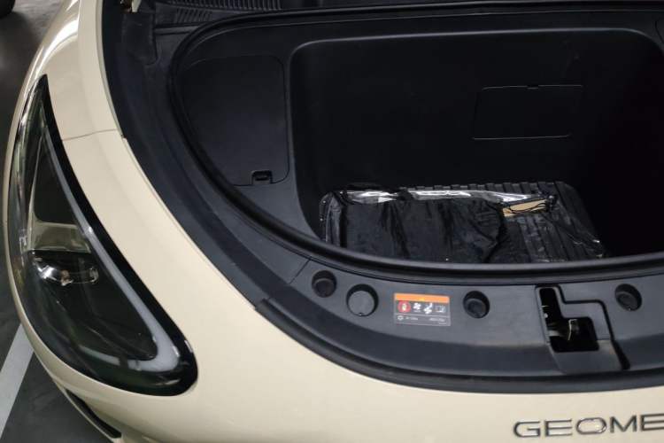 Used Geely Galaxy Geome 2025 UP 410km Exploration Edition Engine Bay Right