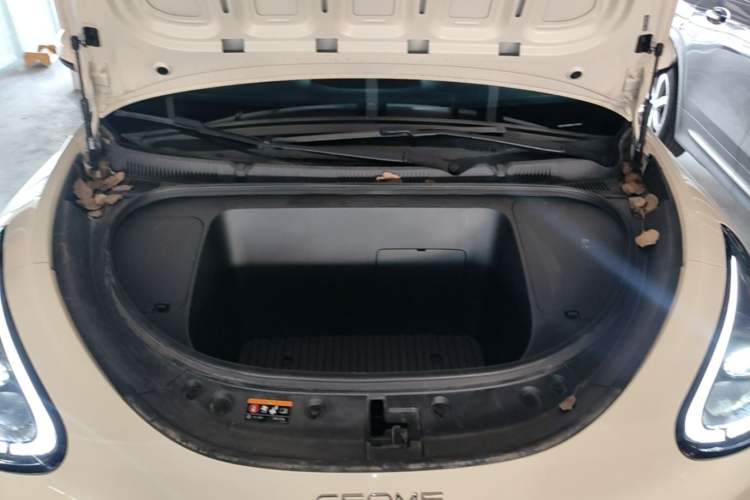Used Geely Galaxy Geome 2025 UP 410km Exploration+ Edition Engine Bay