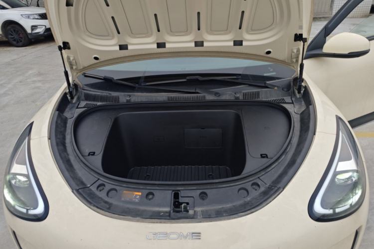 Used Geely Galaxy Geome 2025 310km Dream Edition Engine Bay