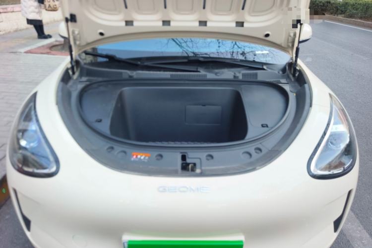 Used Geely Galaxy Geome 2025 310km Youth Edition Engine Bay