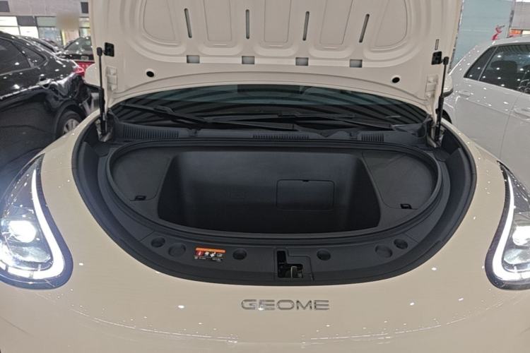 Used Geely Galaxy Geome 2025 310km Dream Edition Engine Bay