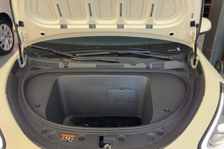 Used Geely Galaxy Geome 2025 310km Dream Edition Engine Bay