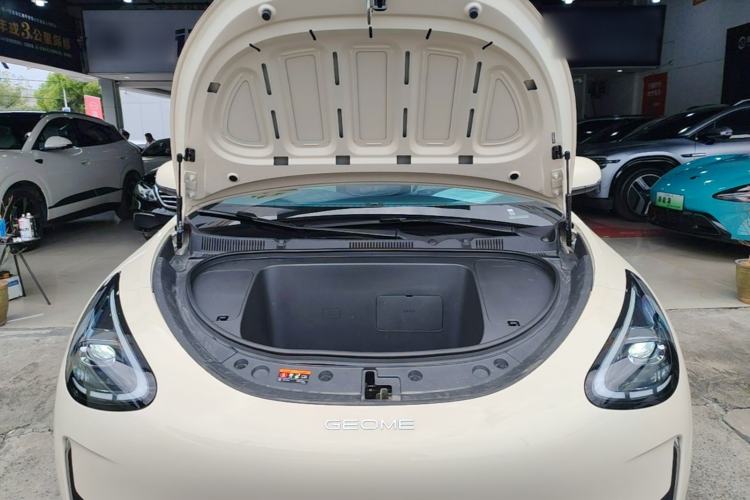 Used Geely Galaxy Geome 2025 310km Dream Edition Engine Bay