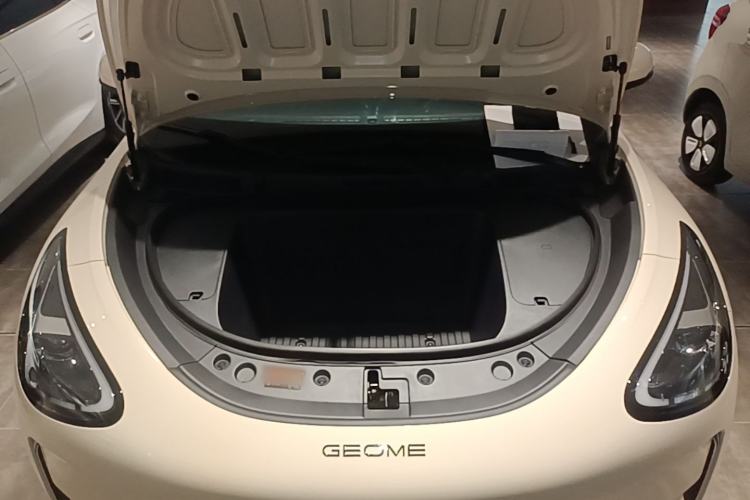 Used Geely Galaxy Geome 2025 310km Dream Edition Engine Bay