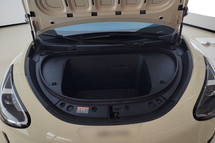 Used Geely Galaxy Geome 2025 310km Youth Edition Engine Bay