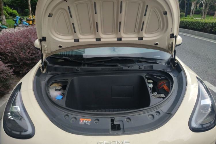 Used Geely Galaxy Geome 2025 UP 410km Exploration Edition Engine Bay