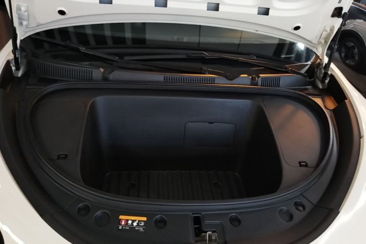 Used Geely Galaxy Geome 2025 UP 410km Exploration+ Edition Engine Bay
